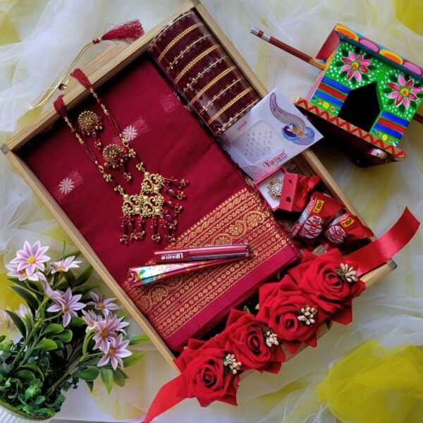 স্মৃতিময় সাজ উপহার (Special Edition)