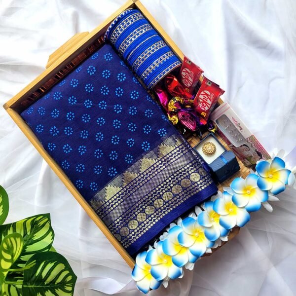 ভালোবাসার ছোঁয়া উপহার