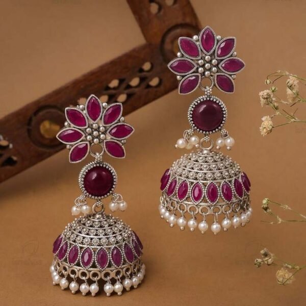 তোমার কানের দুল