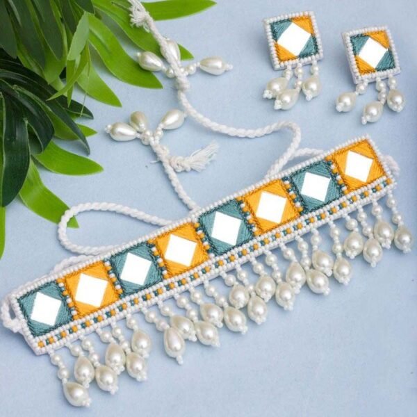 তোমায় সাজাই